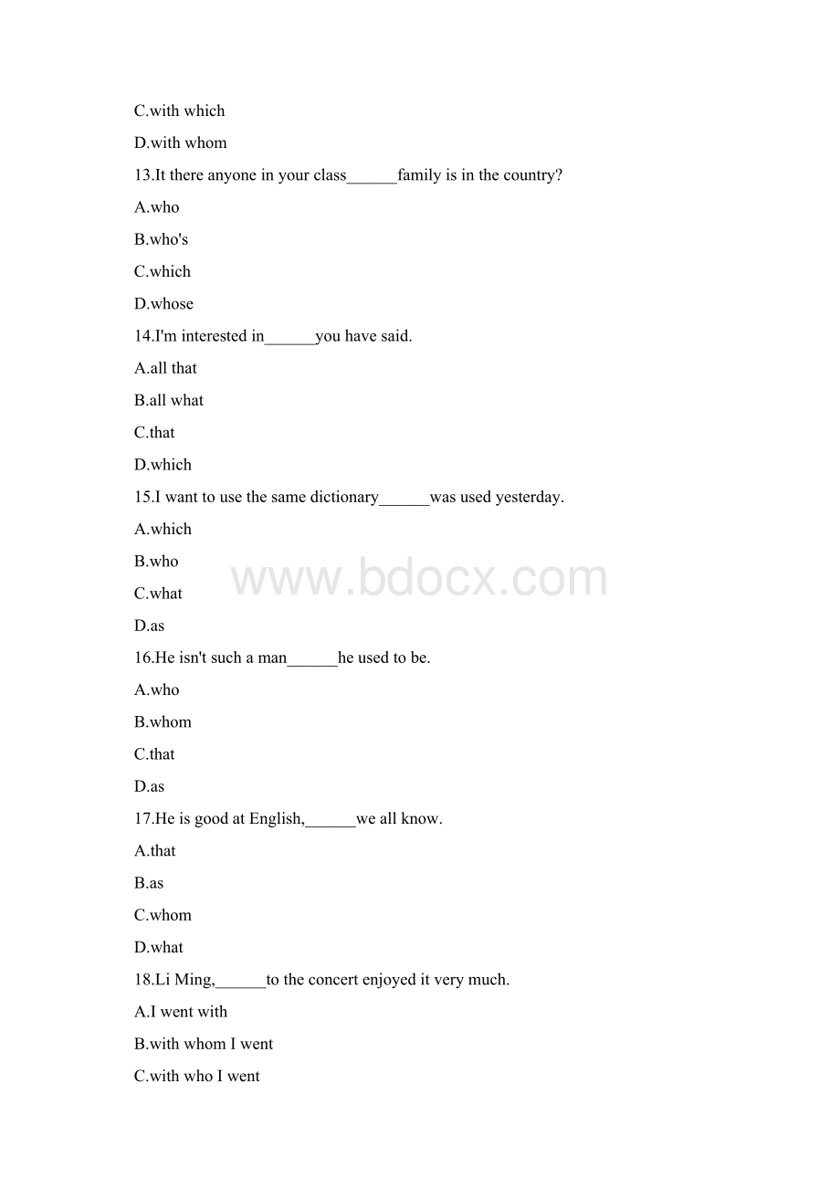 高中英语宾语从句练习题及答案详解Word文件下载.docx_第3页