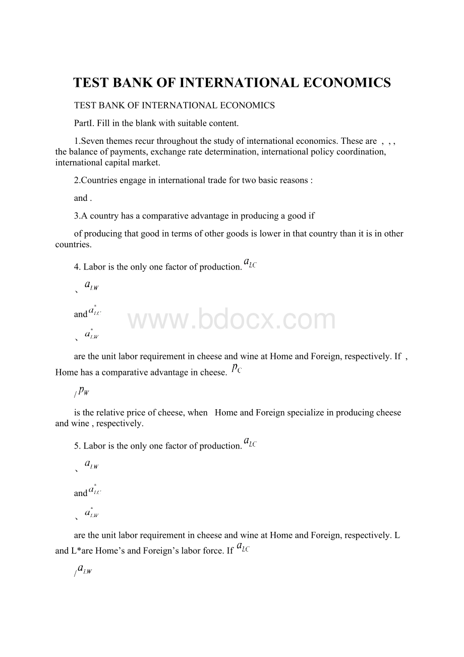 TEST BANK OF INTERNATIONAL ECONOMICSWord下载.docx