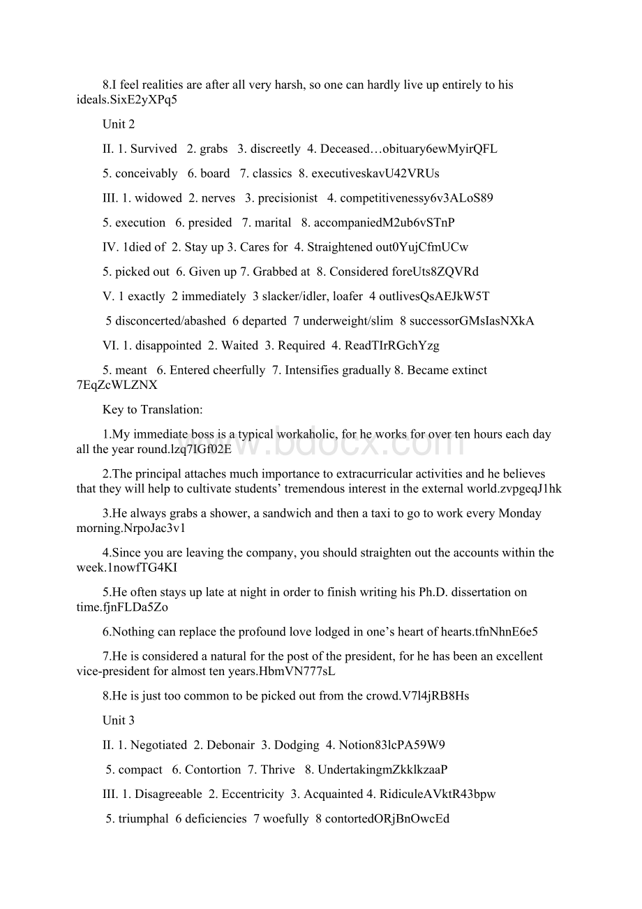 综合英语第册单元部分练习答案Word下载.docx_第2页