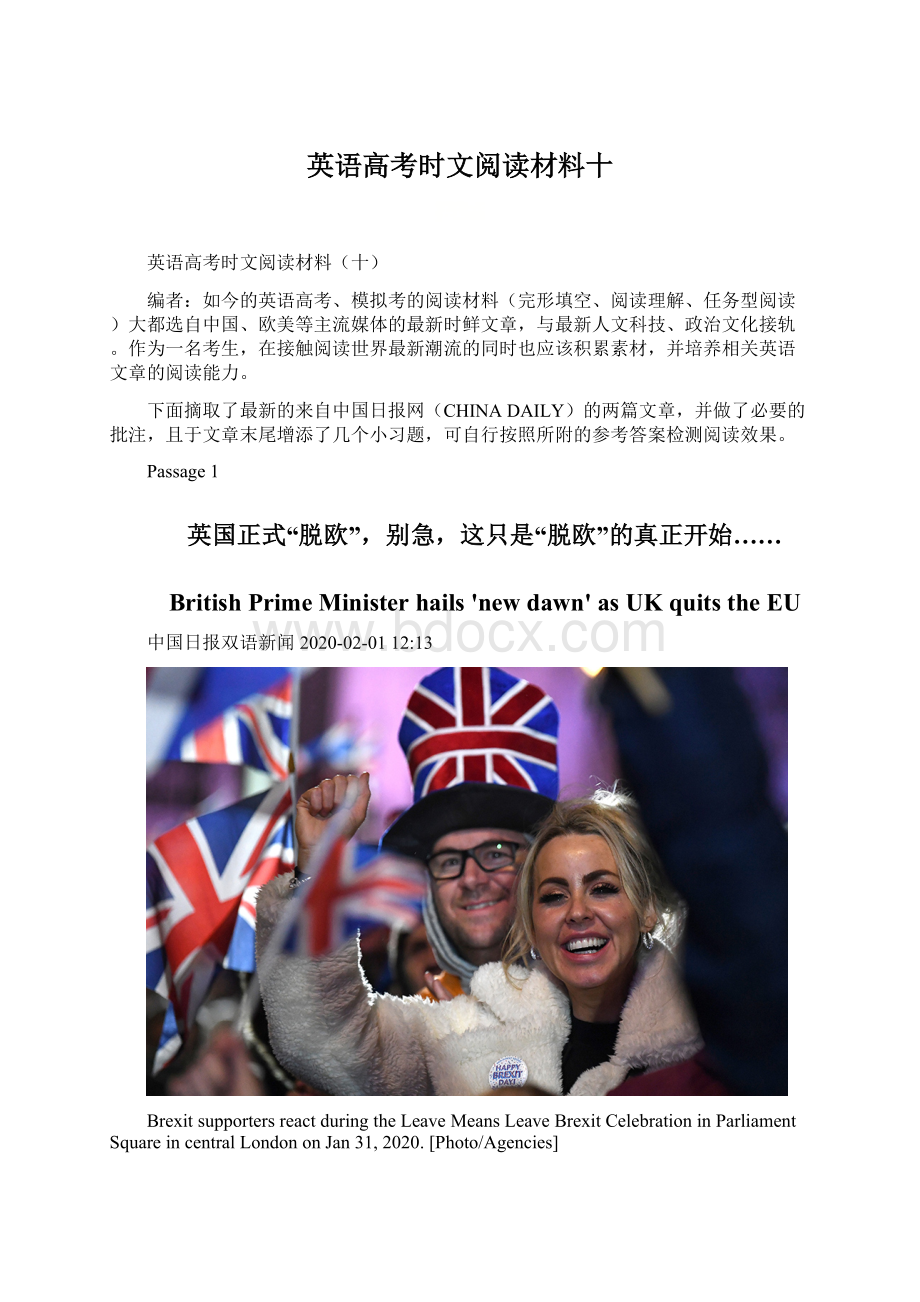 英语高考时文阅读材料十.docx_第1页