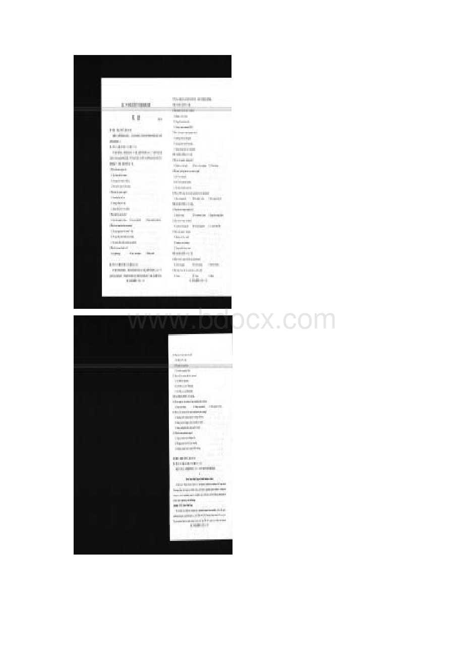 学年山东省临沂市兰陵县高二下学期期中考试英语试题Word文档格式.docx_第2页