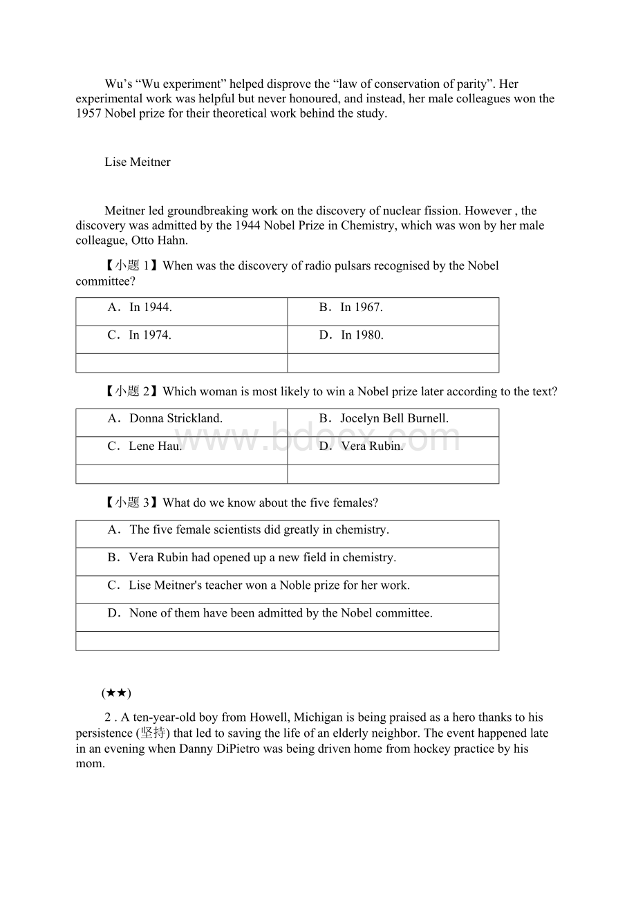 外研版 必修5 Module 5 单元综合检测word无答案.docx_第2页