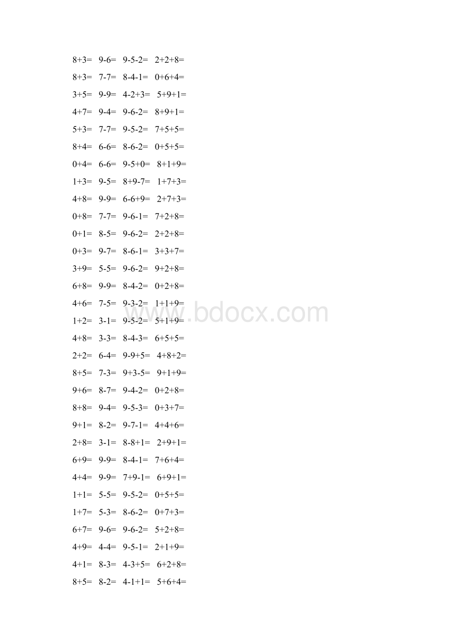 新编一年级数学上册口算题卡 147.docx_第2页