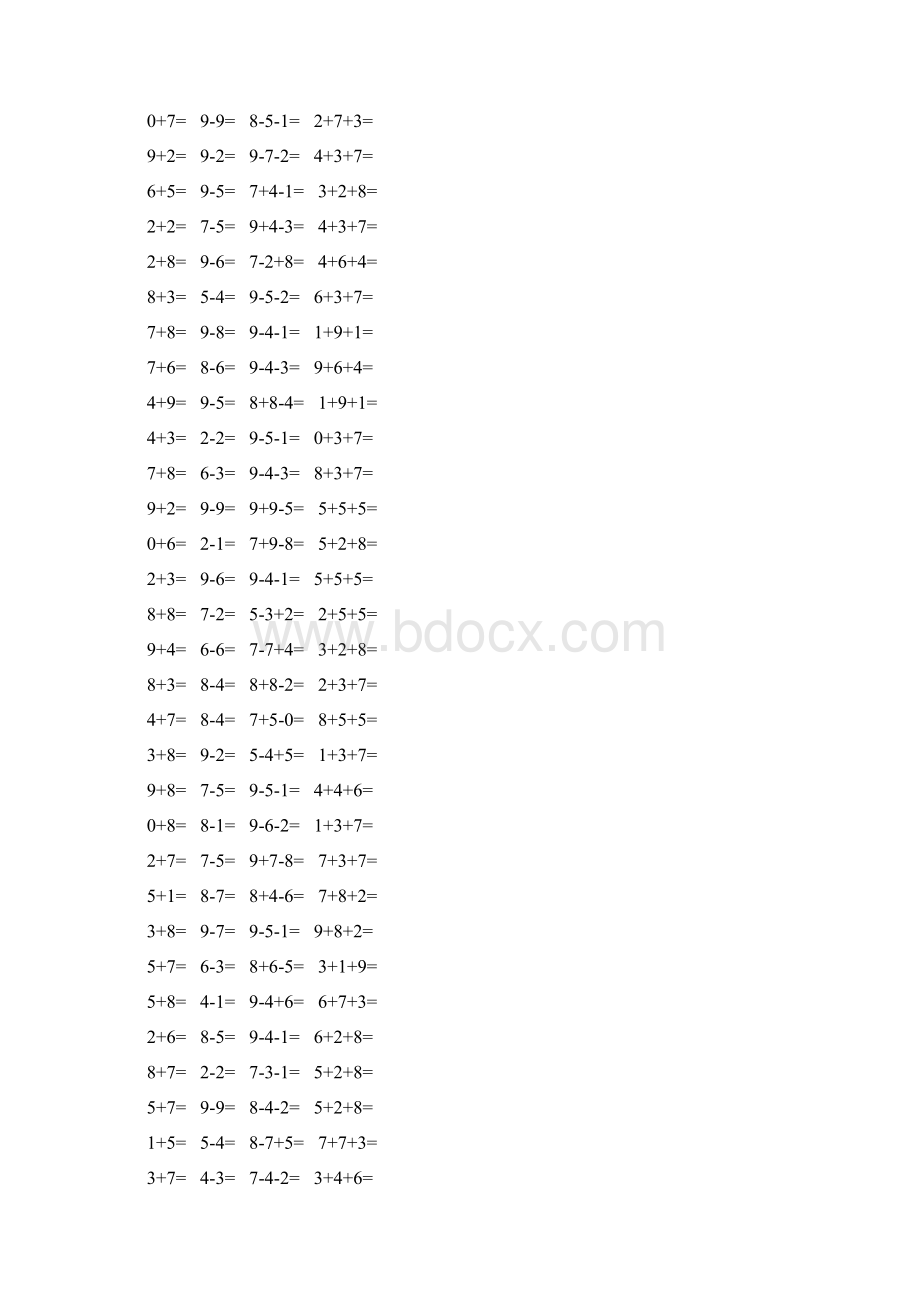 新编一年级数学上册口算题卡 147.docx_第3页