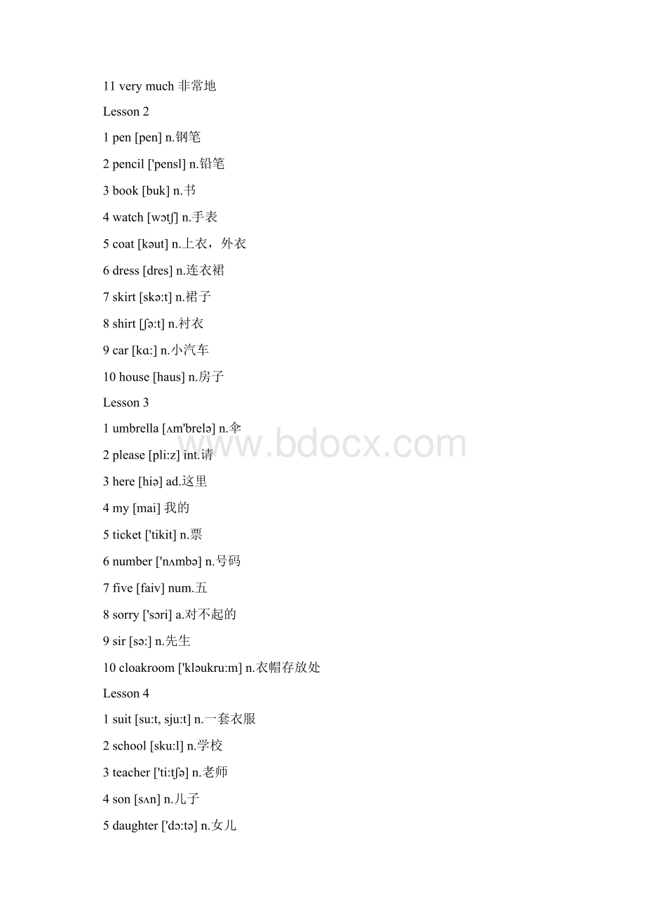 新概念英语一册单词汇总打印版Word文档格式.docx_第2页