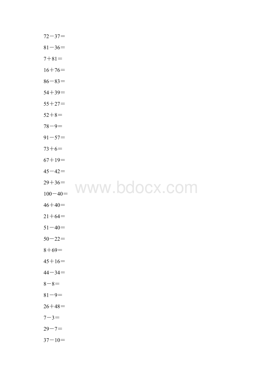 100以内加减法练习题口算卡强烈推荐.docx_第2页