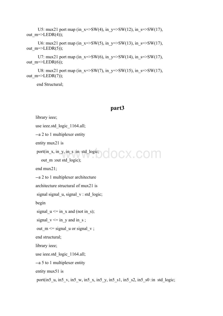 海大EDA实验1参考答案Word文档下载推荐.docx_第3页