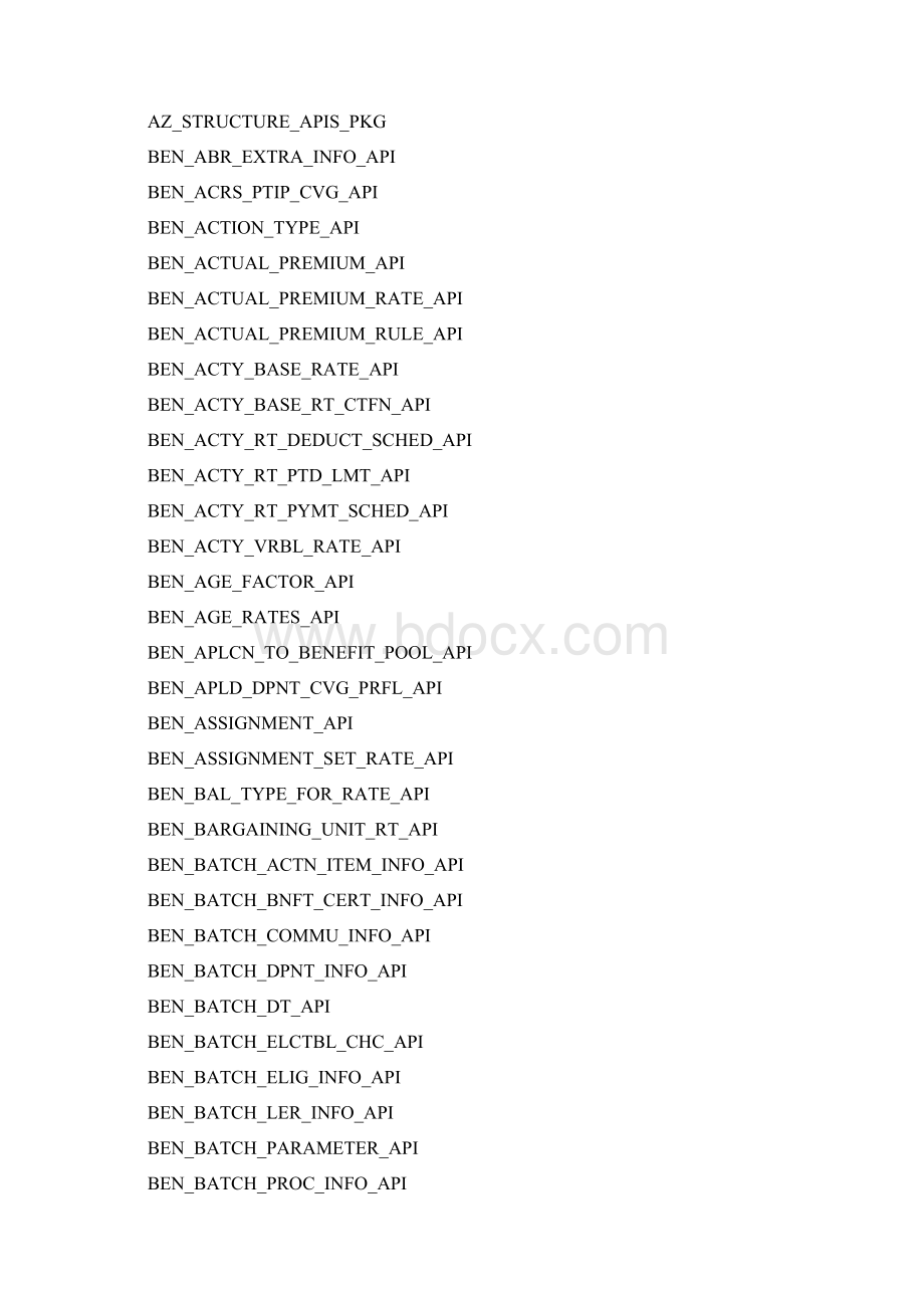 Oracle EBS BOM接口表操作.docx_第3页