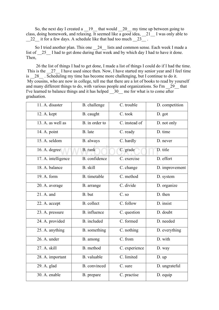 高中英语必修选修高中英语课件选修7unit1uni考卷.docx_第2页