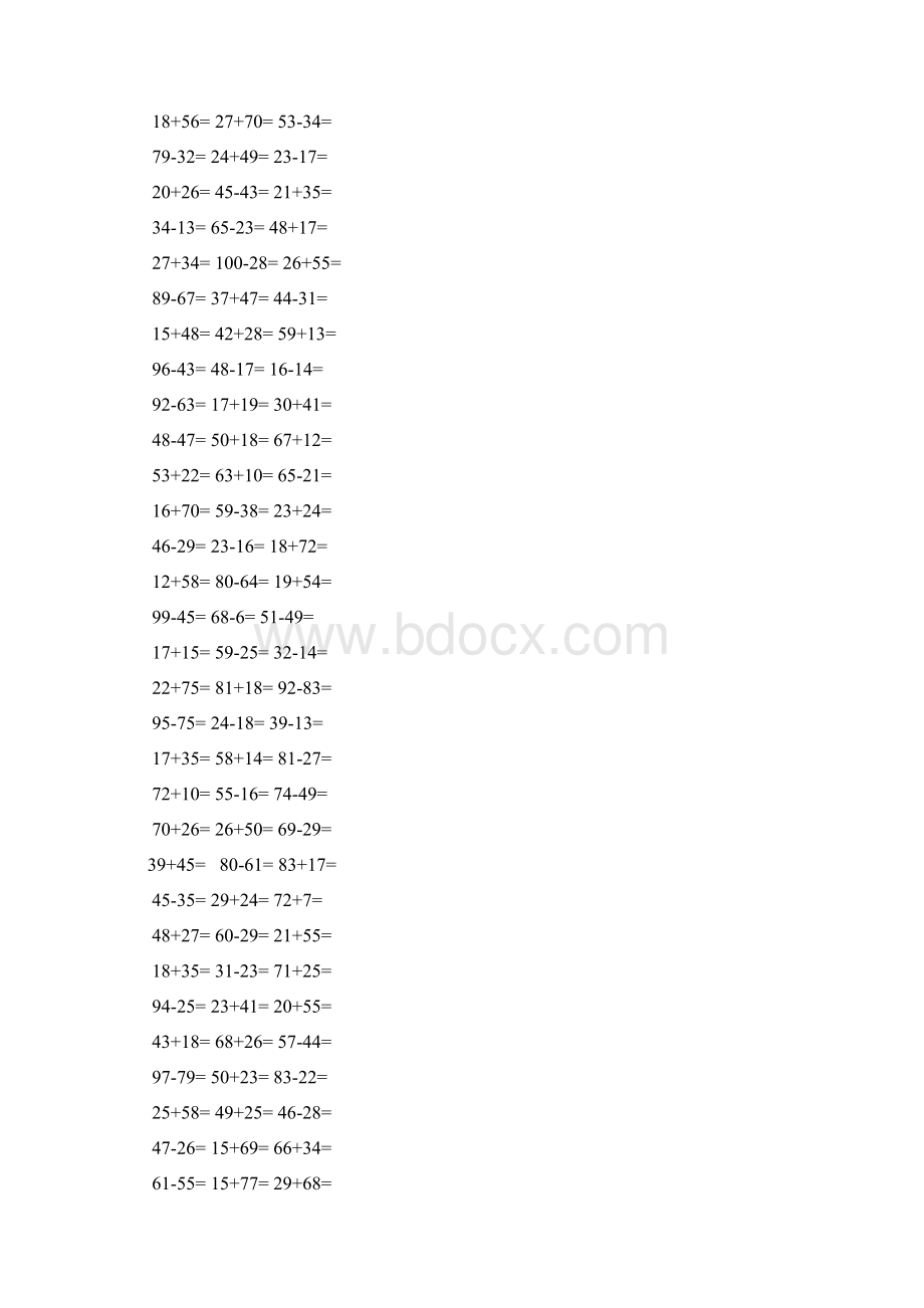 小学一年级100以内加减法口算题1000道A4直接打印.docx_第2页