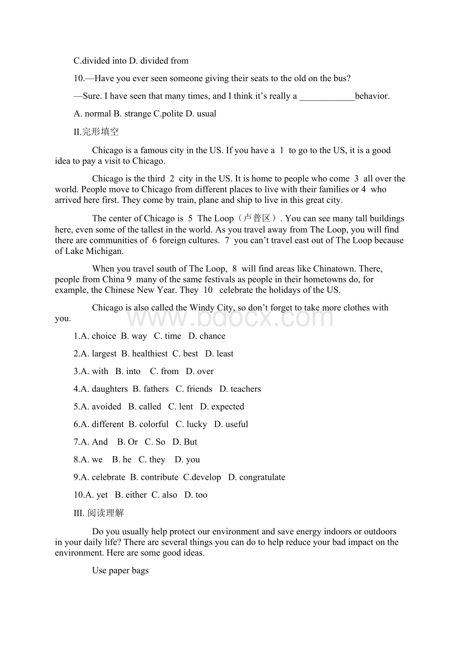 届中考英语复习课时12八下Units78备考精编冀教版.docx_第2页