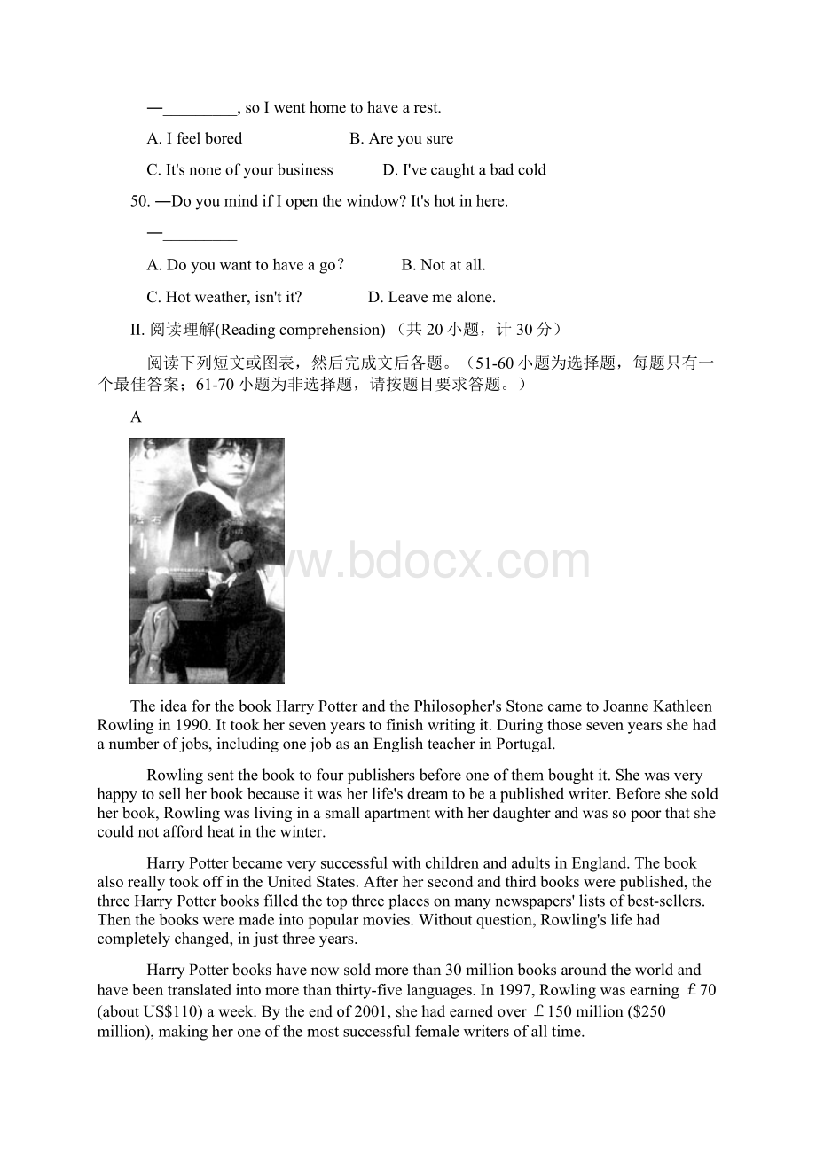 全国中学生英语能力竞赛NEPCSWord文档格式.docx_第3页