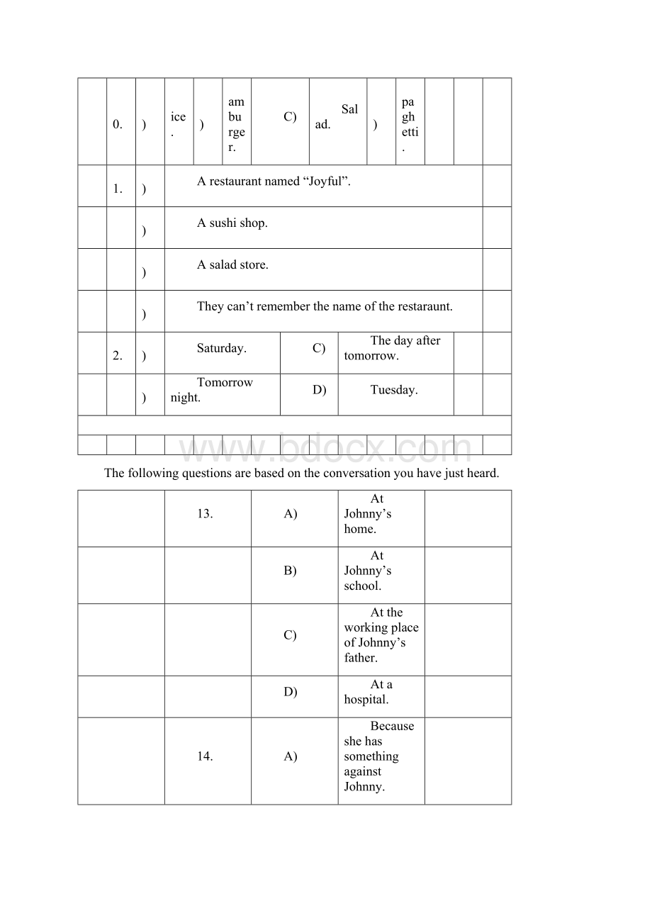 大学英语2A卷Word文档下载推荐.docx_第3页