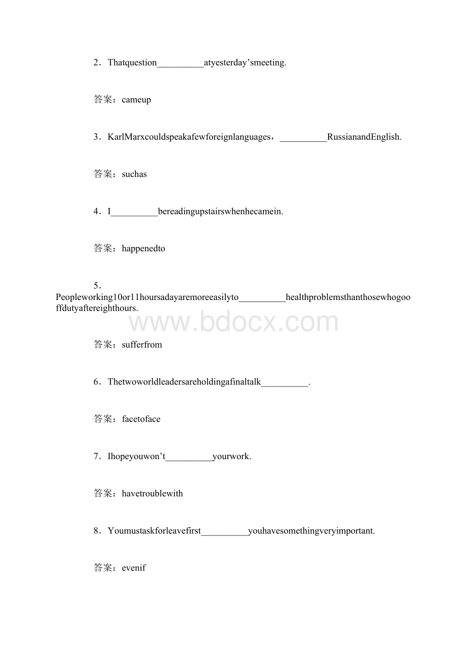 最新人教版高一英语课后强化专练English around the world.docx_第3页