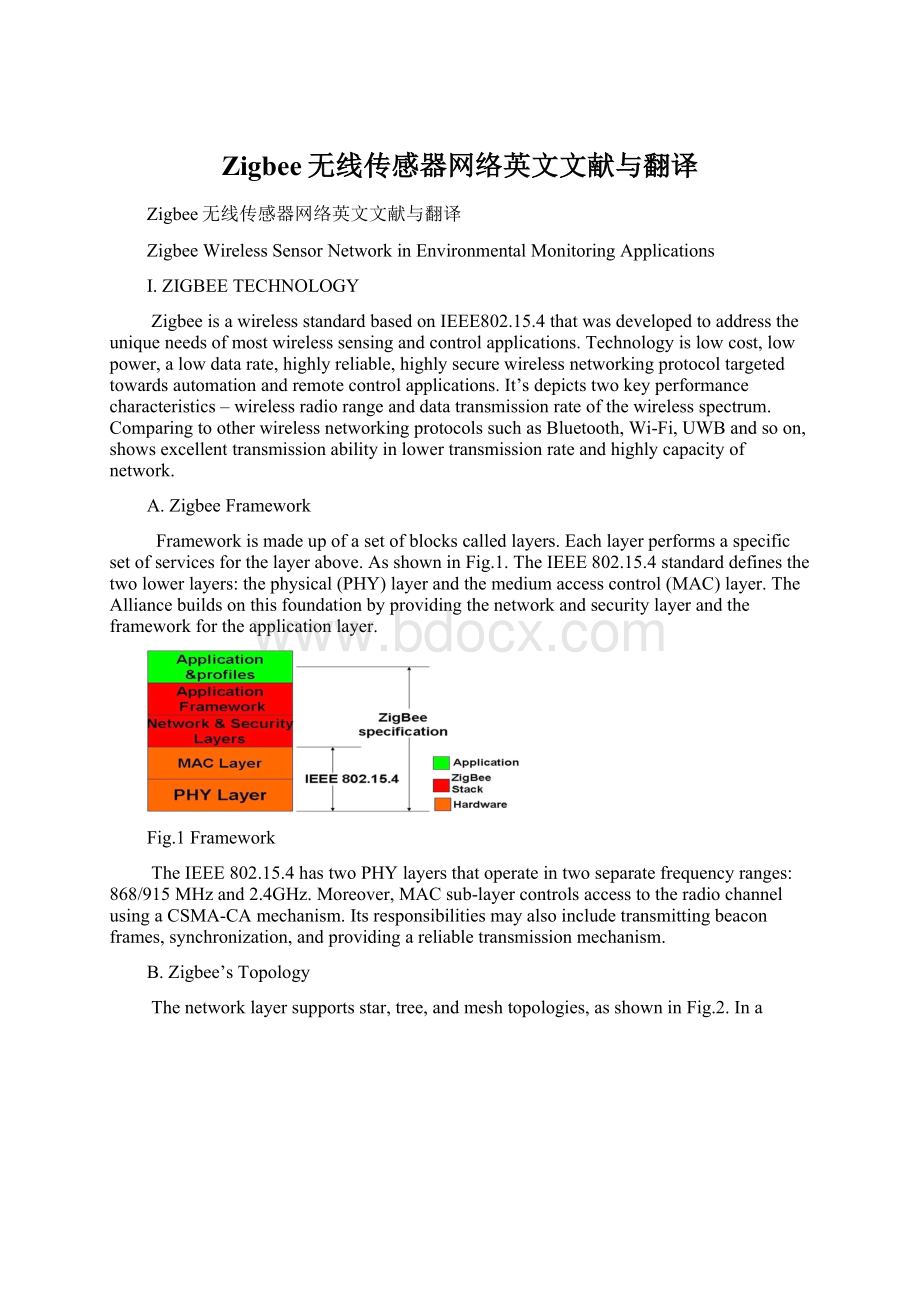 Zigbee无线传感器网络英文文献与翻译.docx