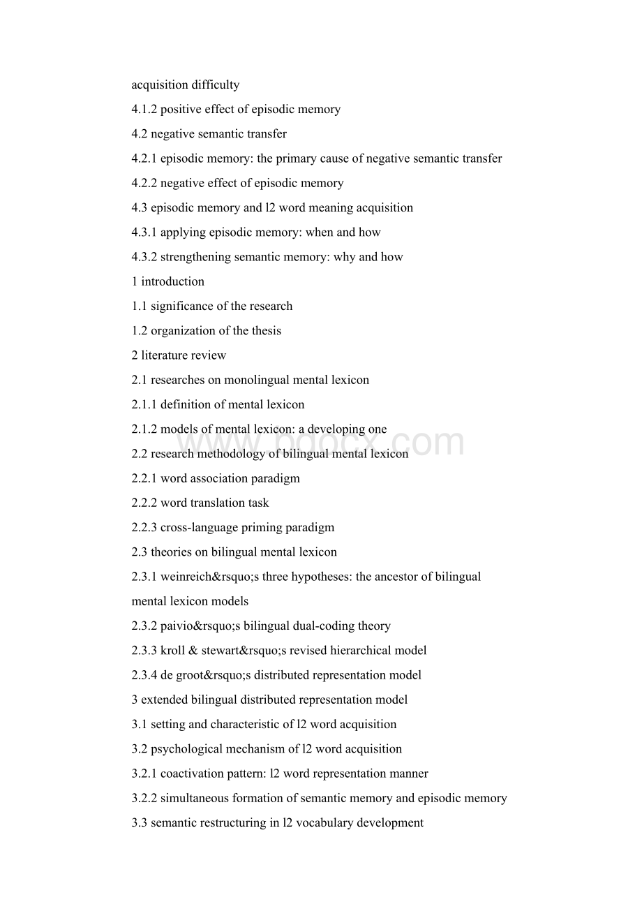 大学英文毕业论文提纲范例doc.docx_第2页