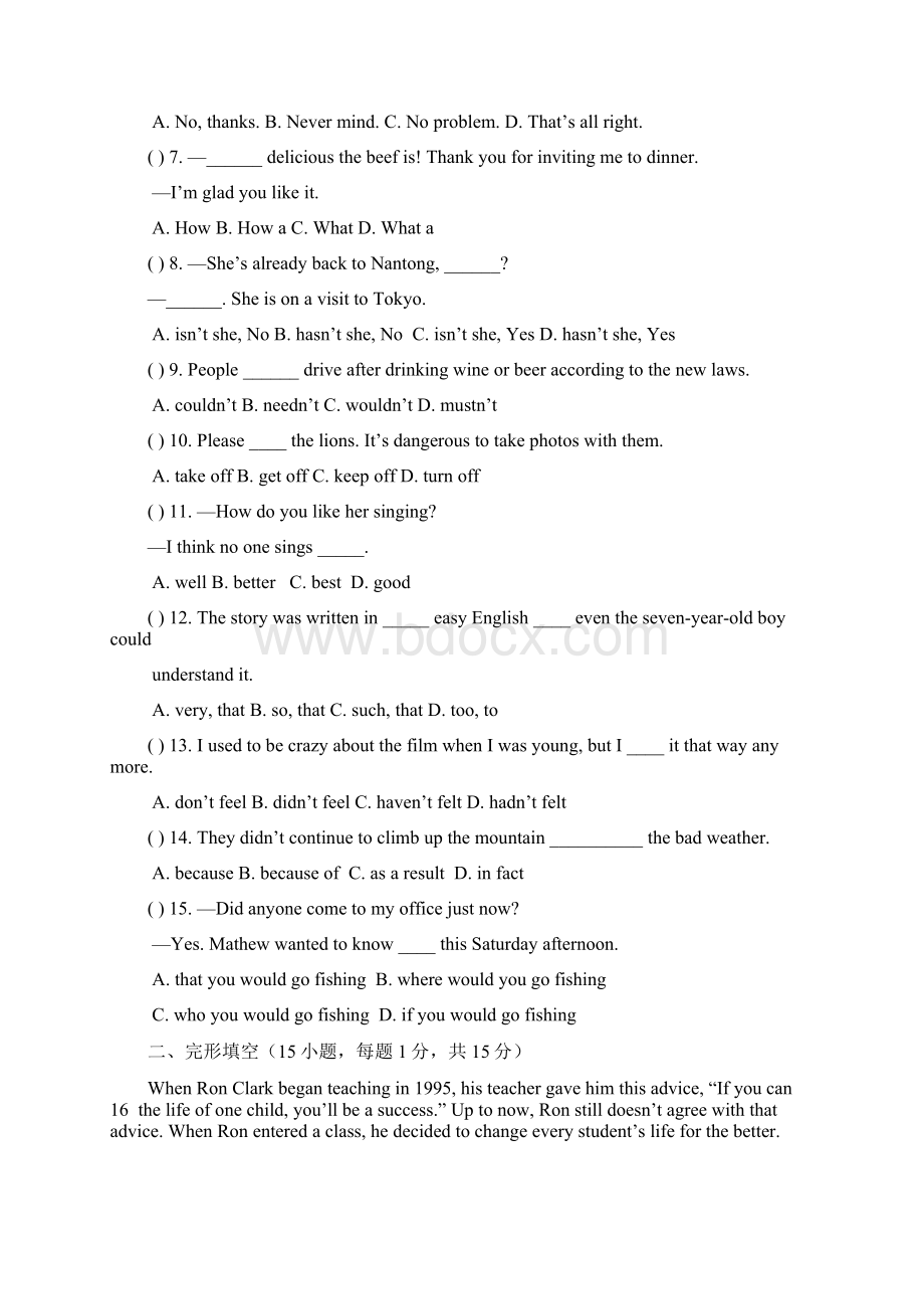 启东市届九年级中考适应性考试一模英语试题.docx_第2页