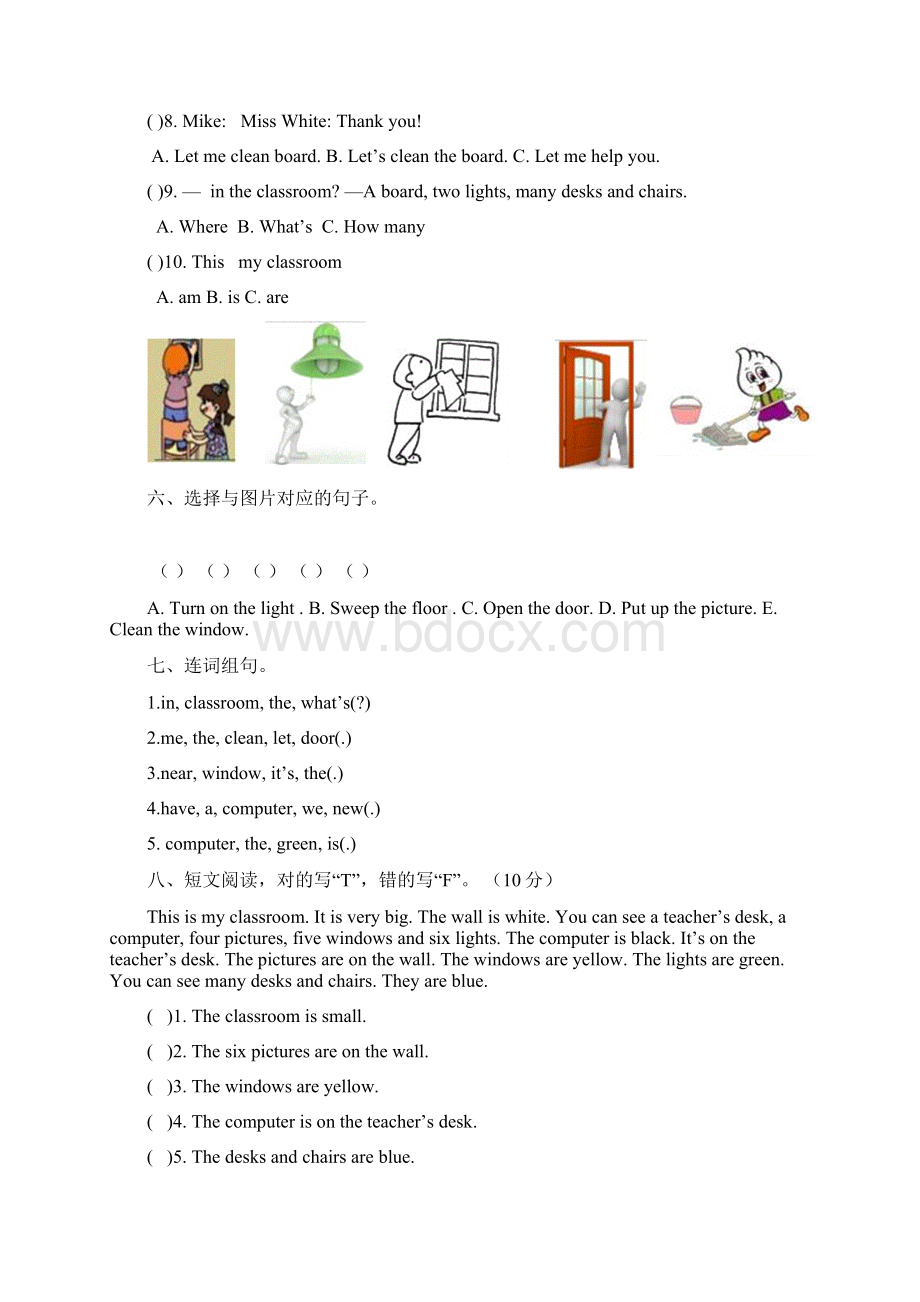 人教版小学英语四年级上册各单元期末复习试题Word下载.docx_第3页