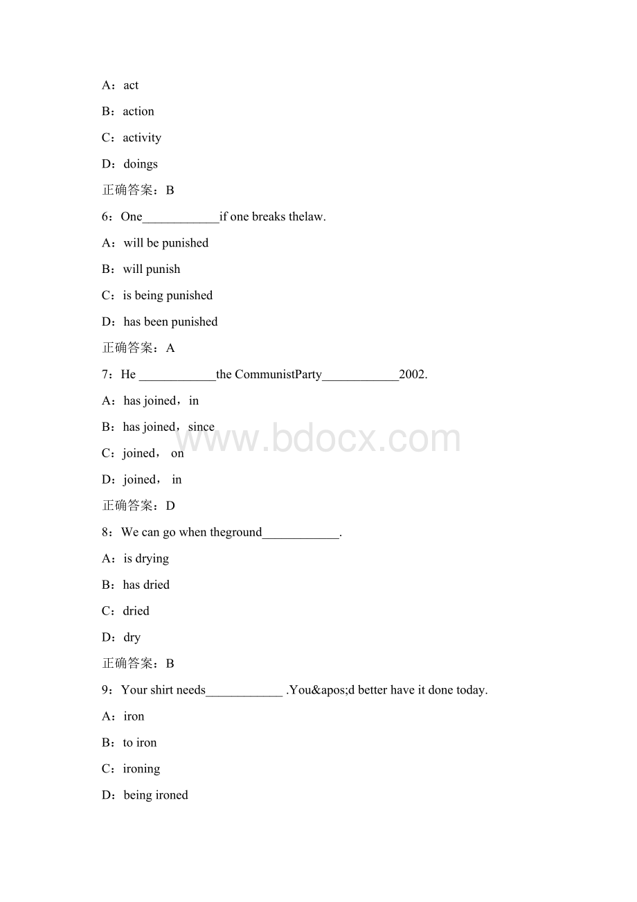 秋福师《大学英语1》在线作业一满分答案.docx_第2页