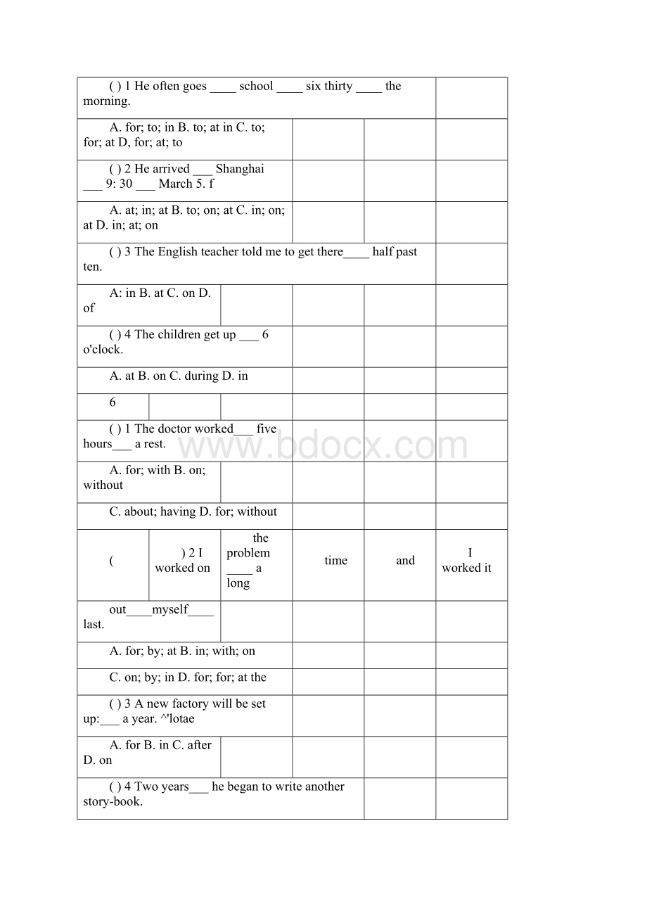 初中英语介词专项练习.docx_第3页