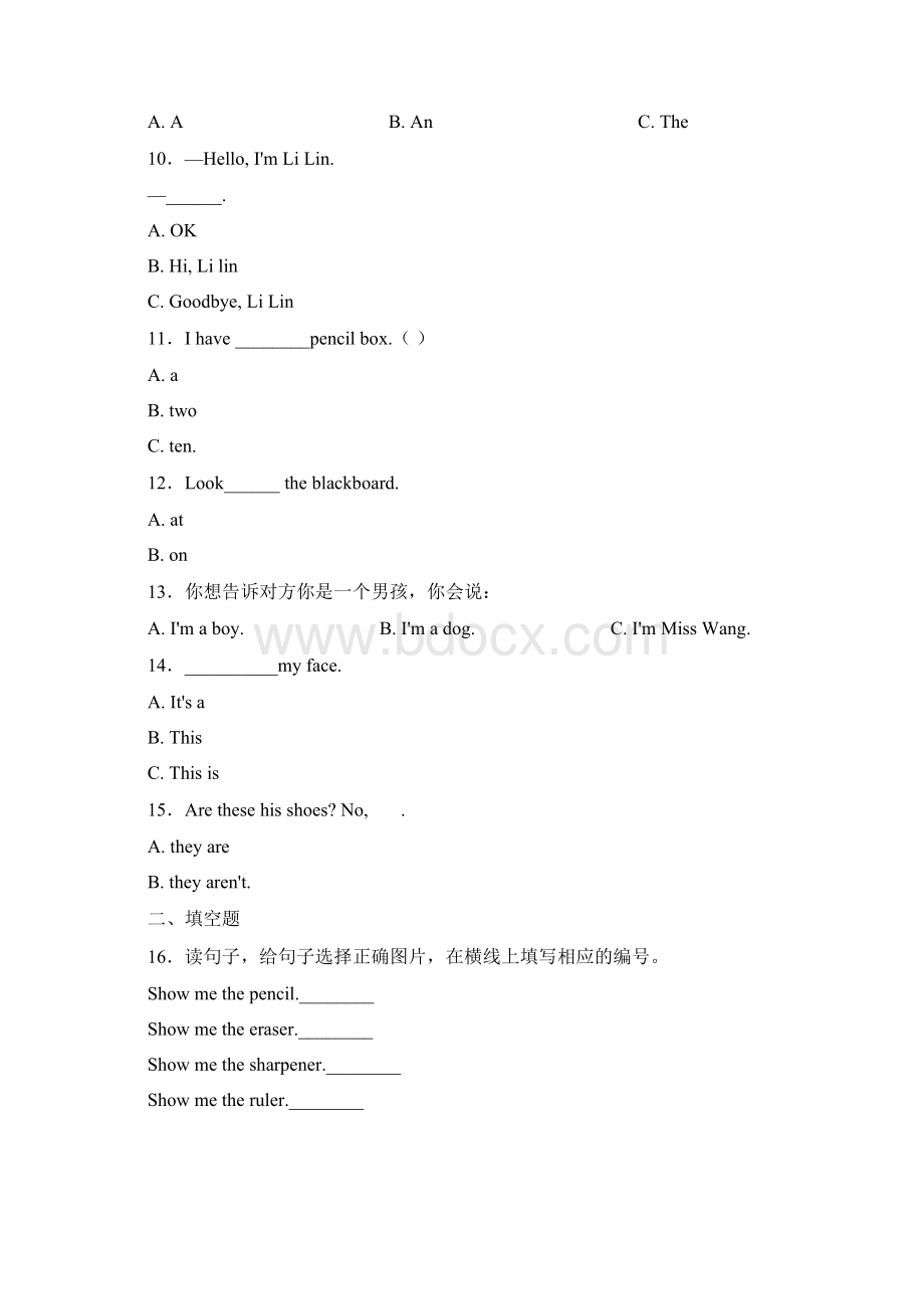 邢台市南宫市曙光学校三年级上册英语第一次模拟月考含答案文档格式.docx_第3页