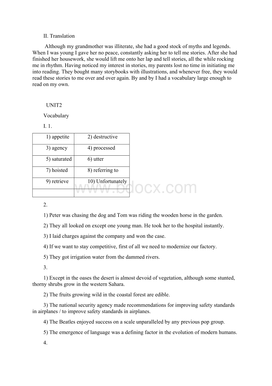 全新版大学英语综合教程5第二版unit18课后解答.docx_第2页