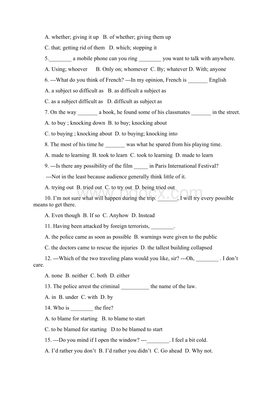 杭州四中教育集团高三年级Word文档格式.docx_第2页