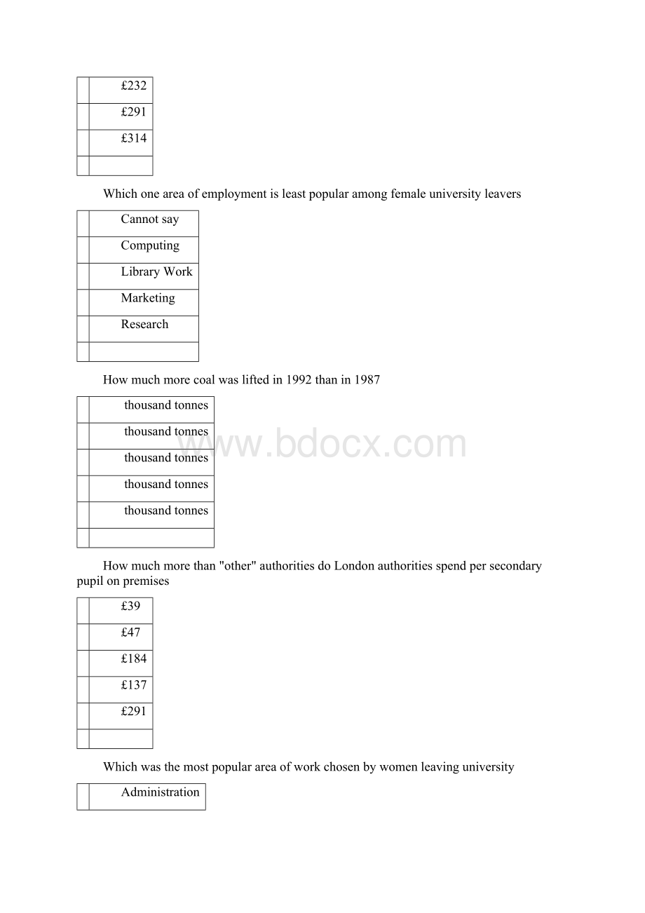 KPMG笔试题Word文档格式.docx_第3页