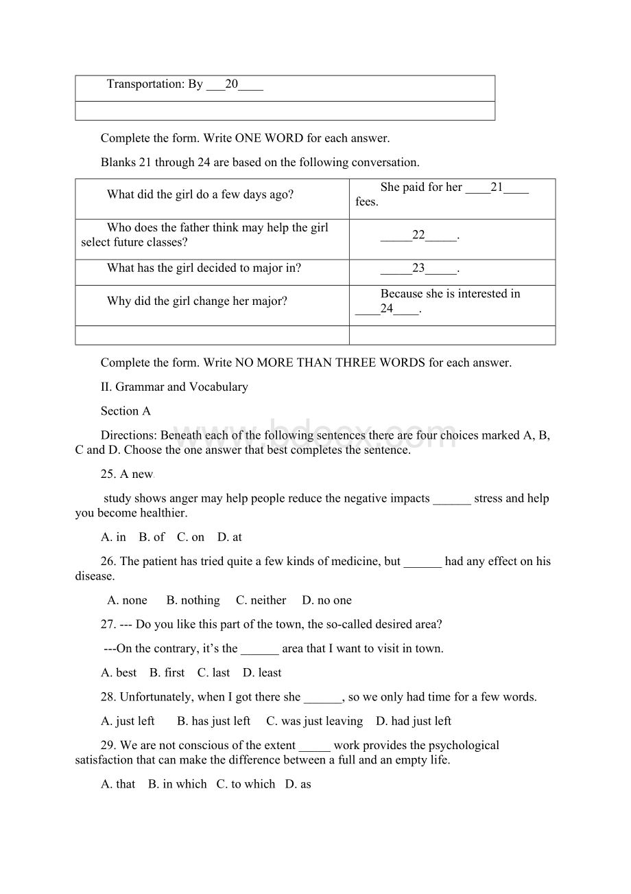 学年第一学期徐汇区高三英语学习能力诊断卷附答案.docx_第3页