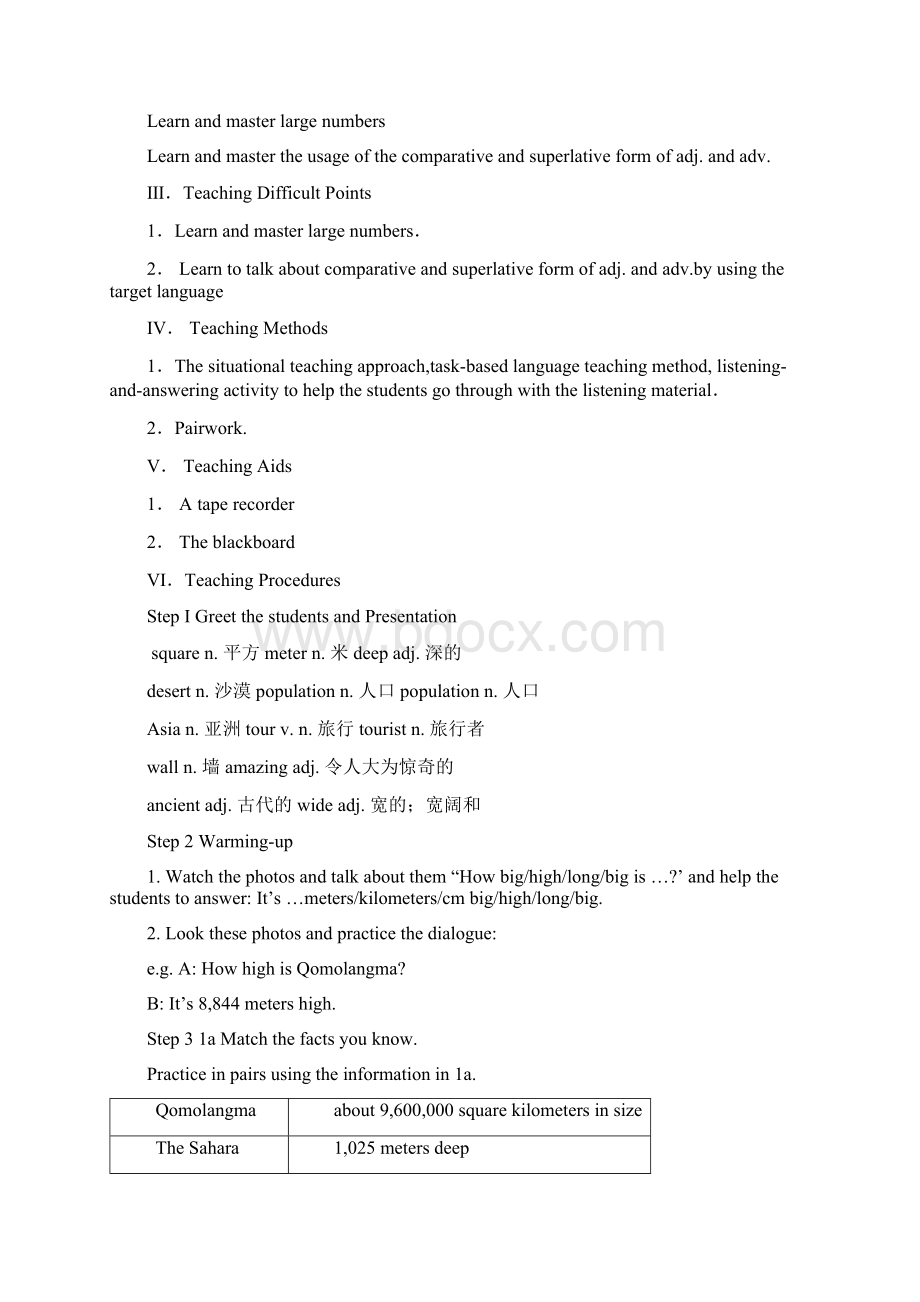 教案Unit7Whatsthehighestmountainintheworld教案.docx_第3页