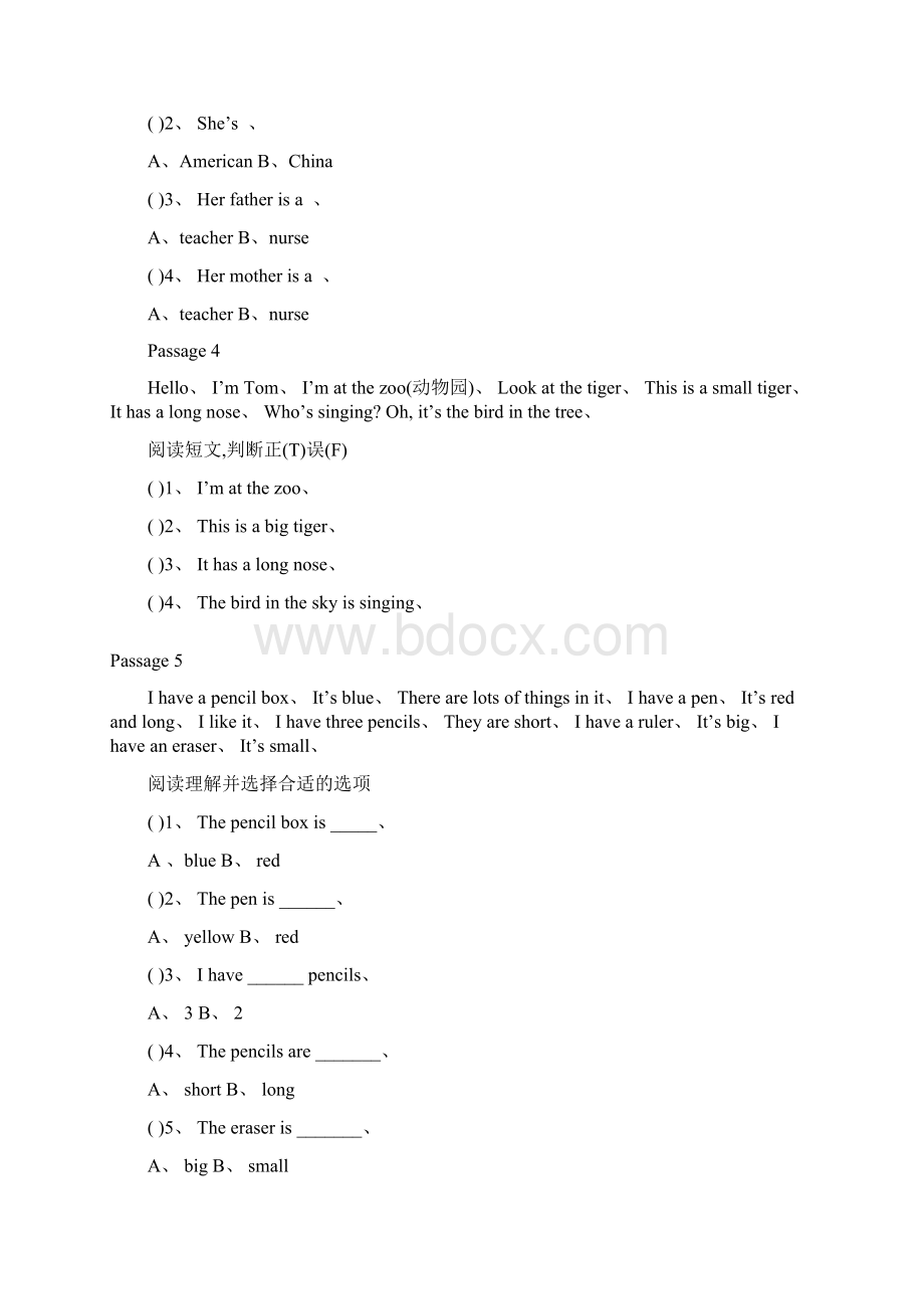 三年级英语阅读Word文档下载推荐.docx_第2页