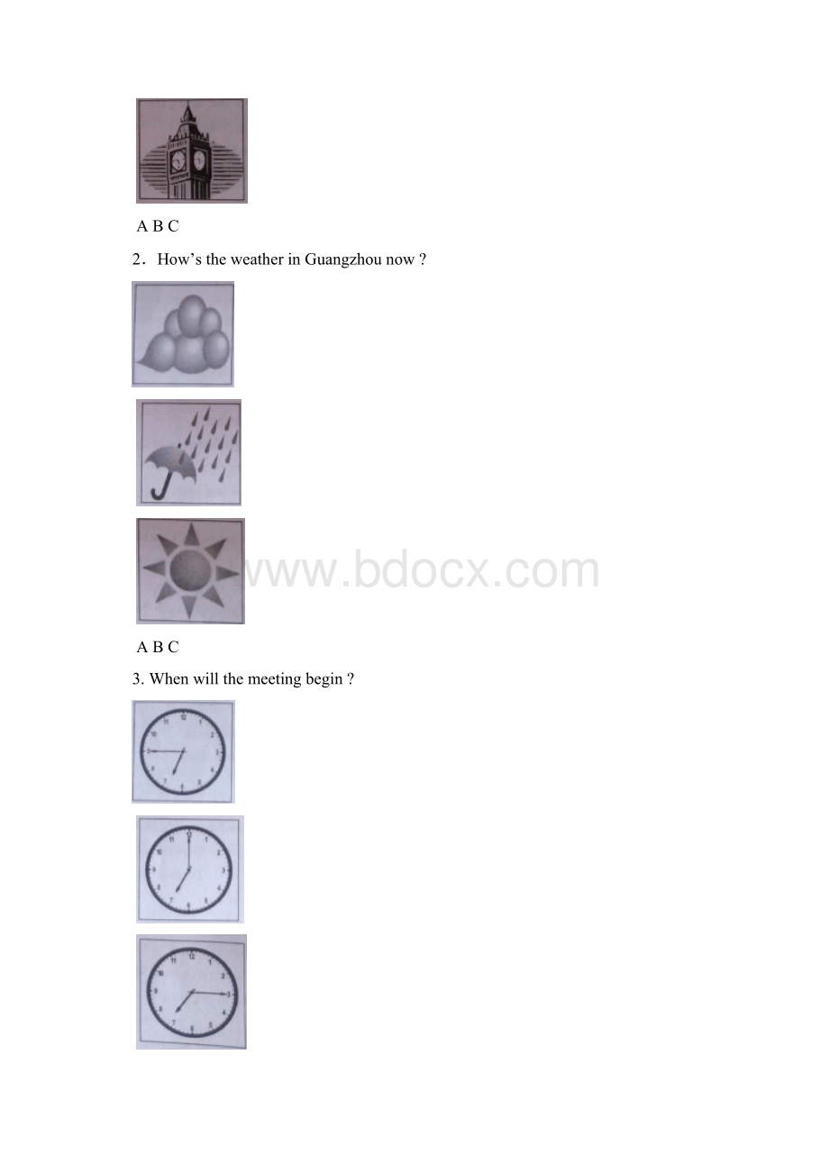 广东省中考英语真题及答案.docx_第2页