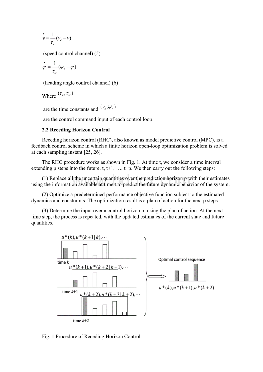 The control design for formation flight about multiple Unmanned Aerial VehiclesWord格式文档下载.docx_第3页