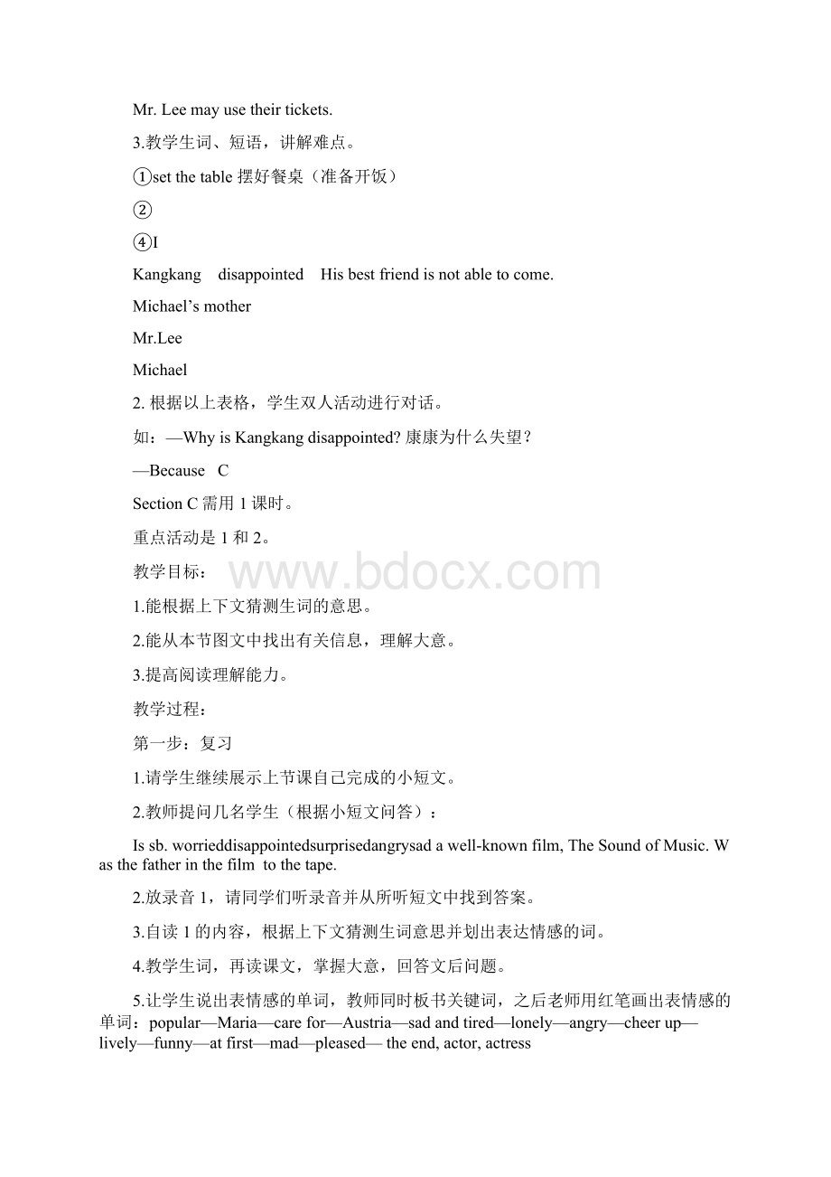 仁爱版英语八年级下学期全册教案.docx_第3页