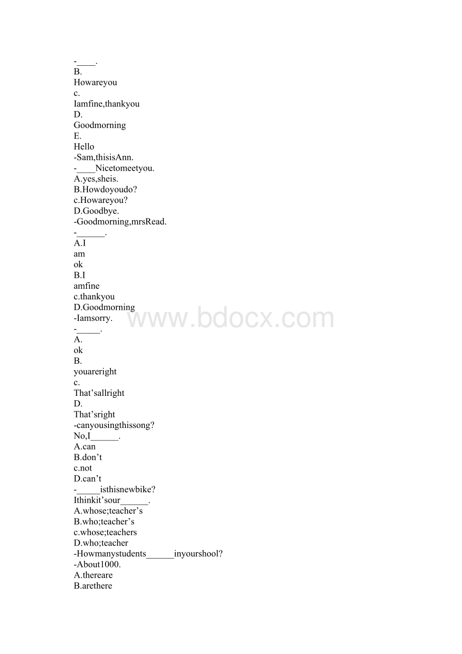 七年级英语My family上课学习上课学习教案Word文件下载.docx_第3页