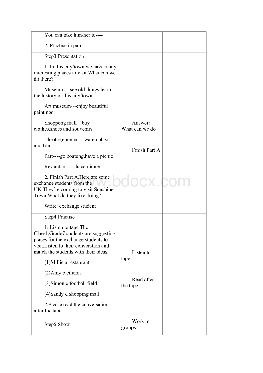 最新牛津译林版初中英语七下Unit 3 Welcome to Sunshine Town教案Word文件下载.docx_第3页