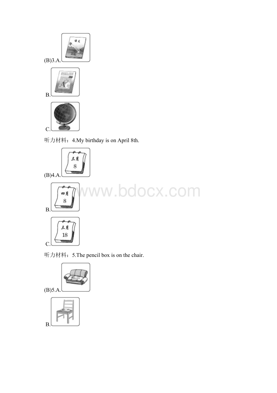 人教版七年级英语上册期中测试题含答案Word格式文档下载.docx_第2页