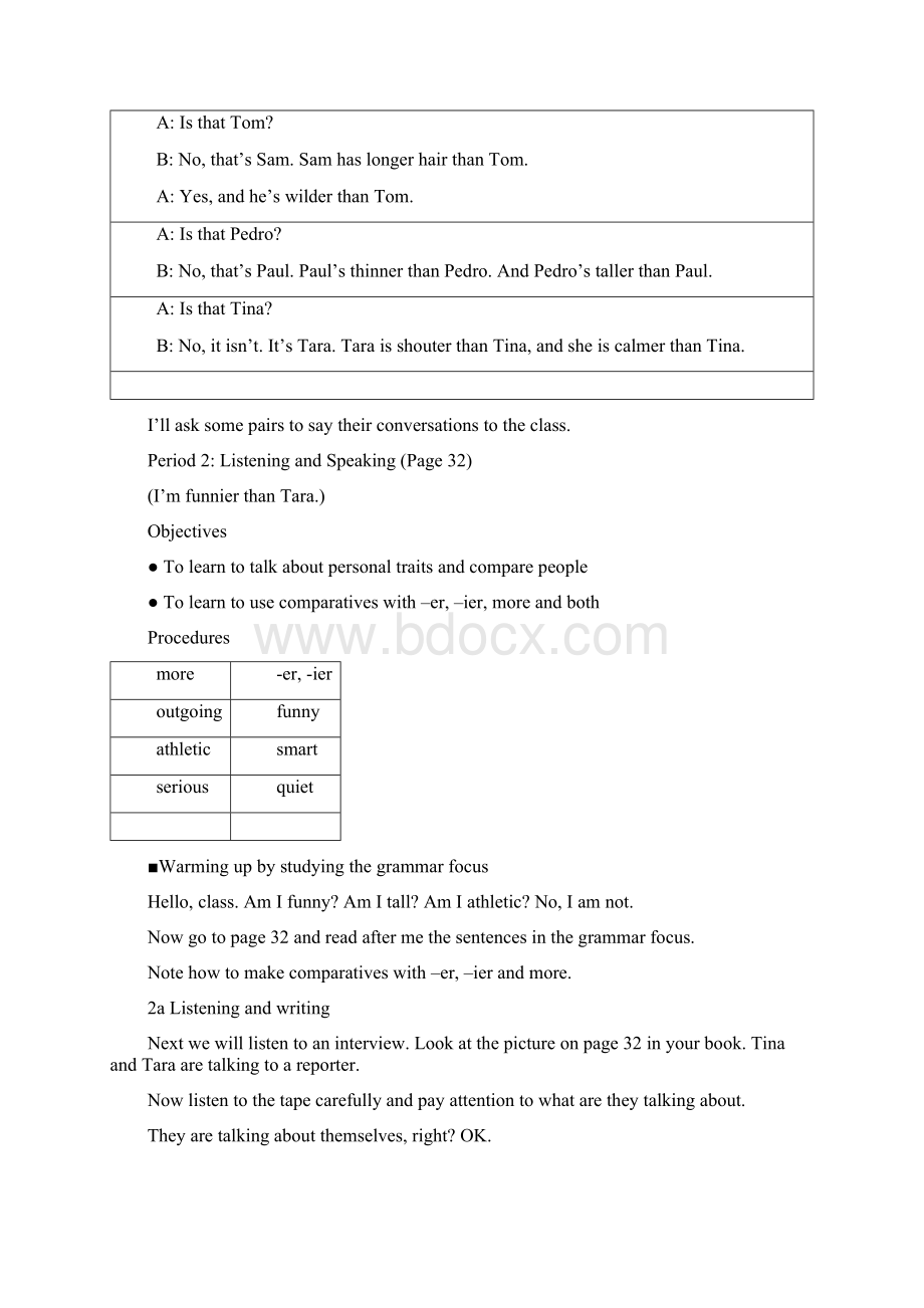 人教英语八上Unit 3 Im more outgoing than my sister教学设计Word文件下载.docx_第3页