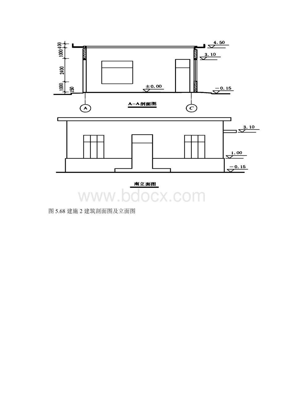 一般土建施工图预算编制实例.docx_第3页