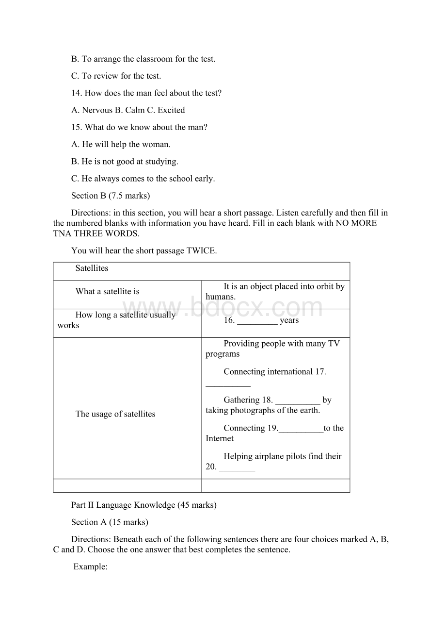 湖南省株洲市二中学年高二上学期第一次月考英语试题 Word版含答案.docx_第3页