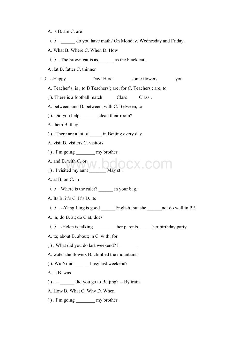 牛津版小学六年级英语下册选择题专项练习49.docx_第2页
