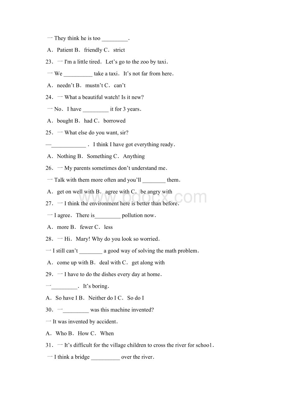 福建省厦门市双十中学学年九年级上学期期末考试试题英语无答案Word文件下载.docx_第3页