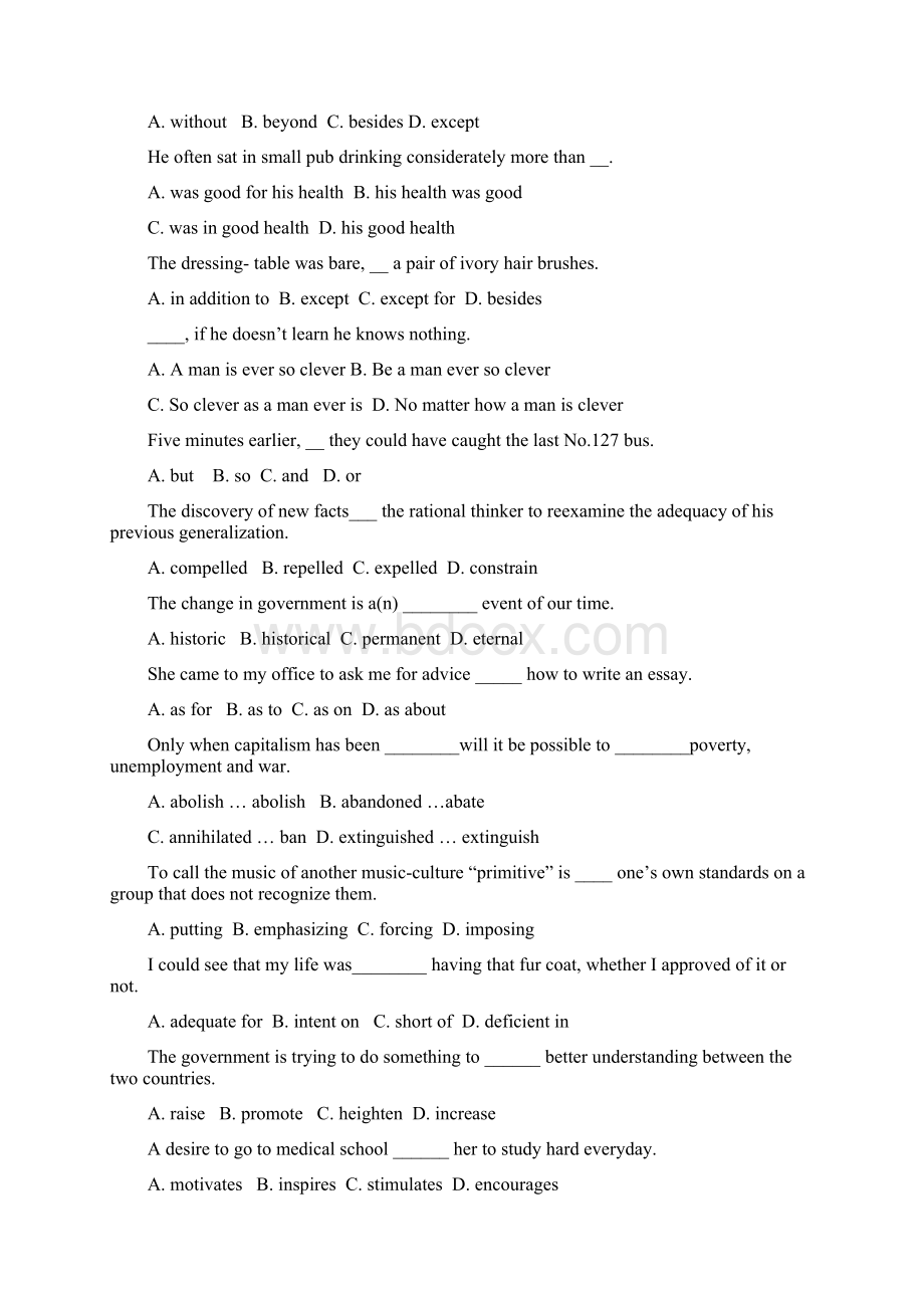 大学英语3一课一练选择Word格式.docx_第3页