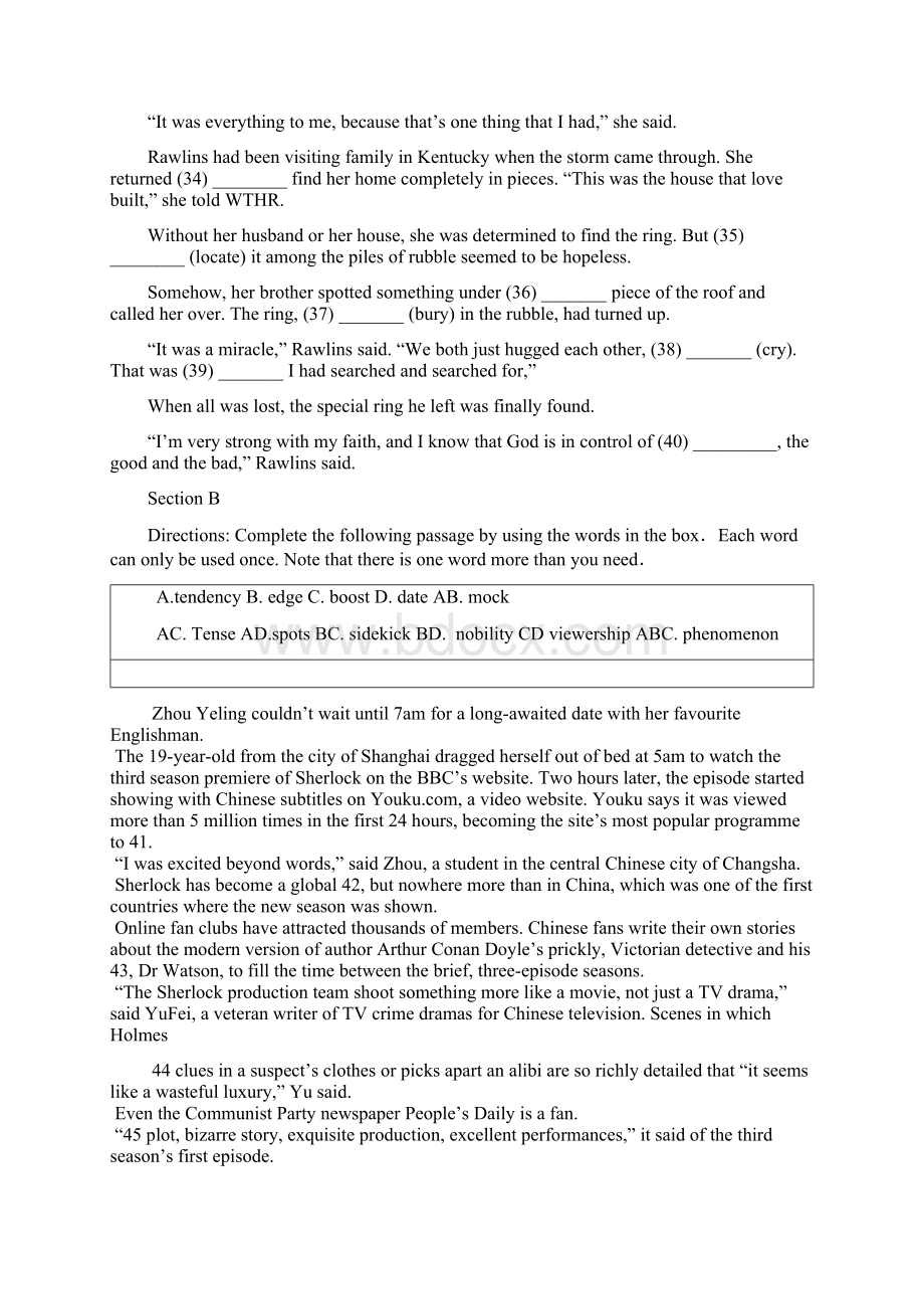 上海市复旦大学附属中学学年高二上学期期中考试英语试题 Word版含答案文档格式.docx_第2页