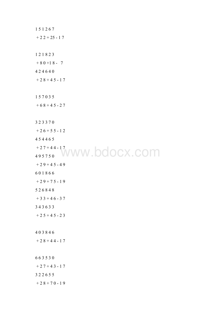学前竖式不进位不退位加减法Word文件下载.docx_第3页