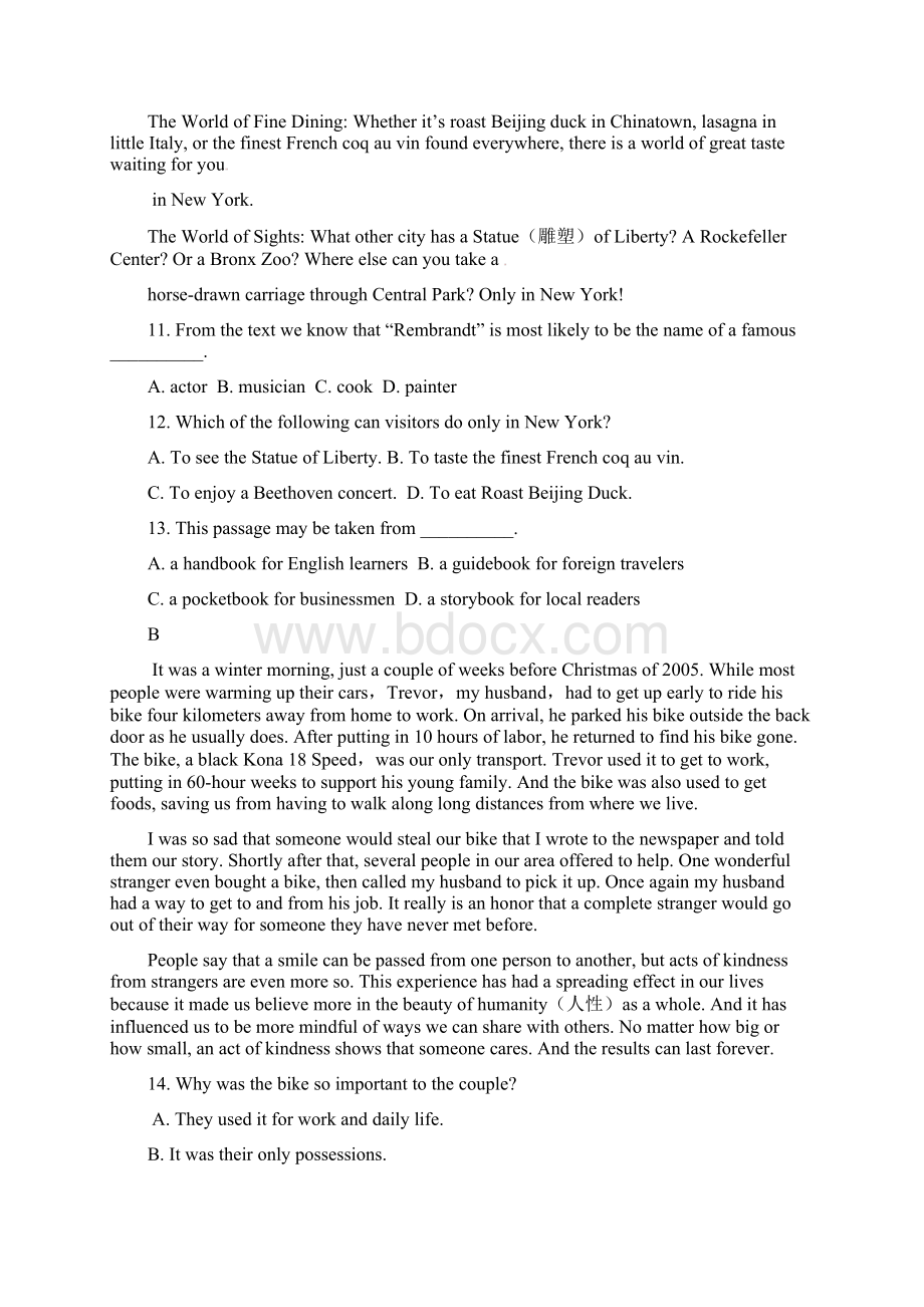 高一英语上学期第一次段考试题Word文档格式.docx_第3页