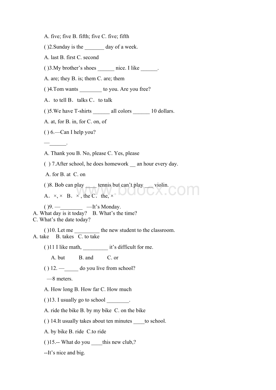 六年级下学英语期中考试题及答案文档格式.docx_第2页