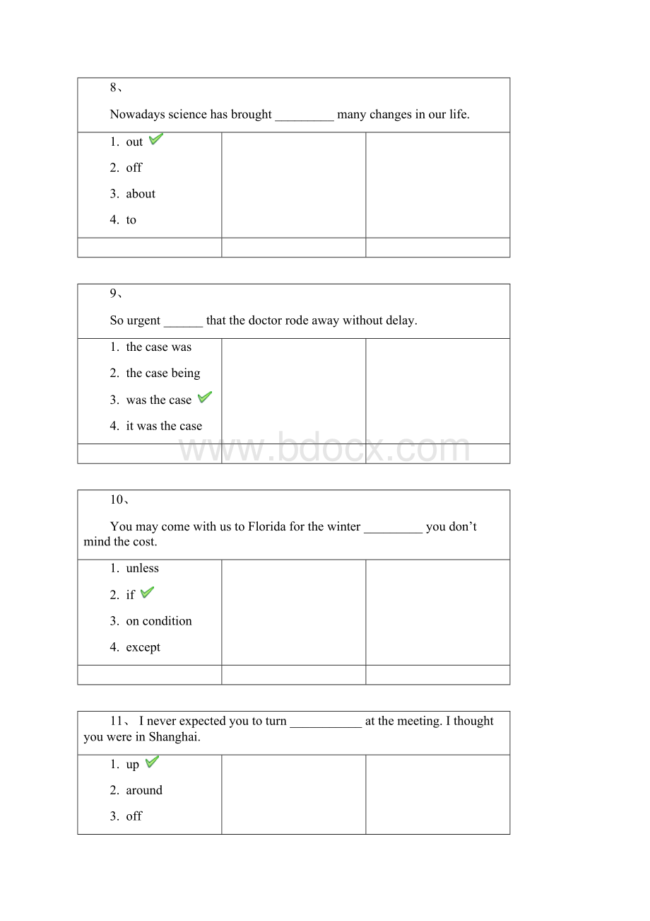 西南大学秋季0086《综合英语二》参考资料.docx_第3页