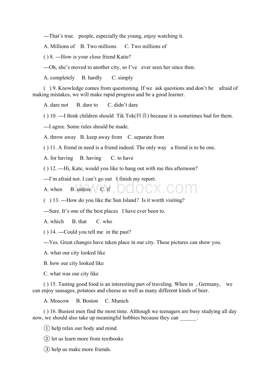 最新部编人教版英语《中考模拟检测试题》含答案.docx_第2页