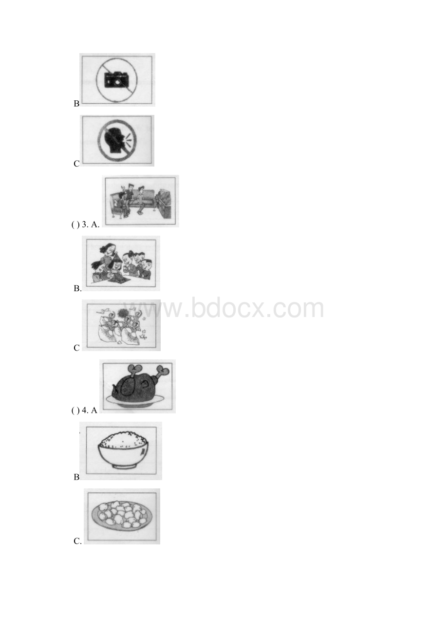 福建省漳州五中学年仁爱九年级上期中考试英语试题及答案.docx_第2页